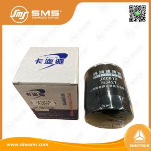China JX0810 NJ427 Spin-On Oil Filter HOWO Truck Parts supplier