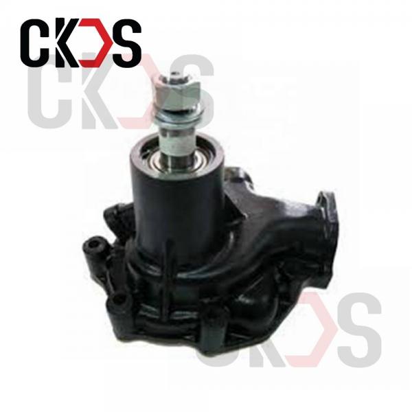 China H07C 16100-3592 Japanese Hino Truck Spare Parts supplier