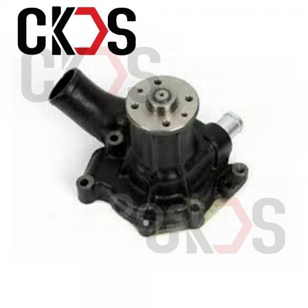 China Hot Sale And Top Quality Car Engine OEM 1-13610-428 Japanese Truck Water Pump for I-suzu 6BD1 Engine supplier