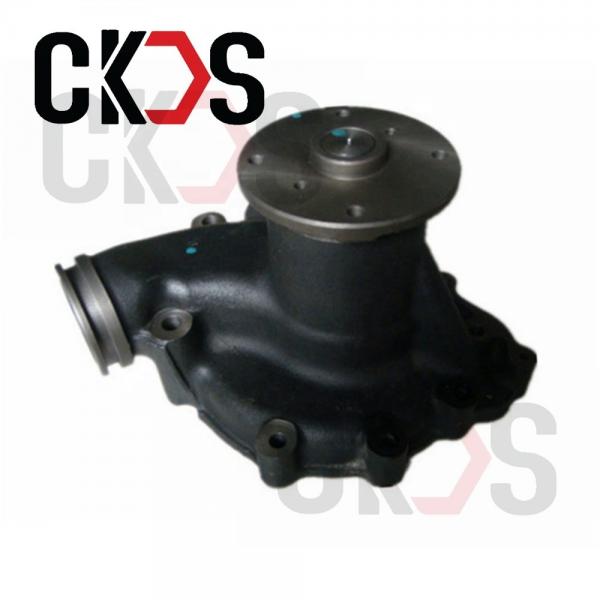 China Hot Sale And Top Quality Car Engine OEM 1-13610-842-1 Japanese Truck Water Pump for I-suzu 6SA1 Engine supplier