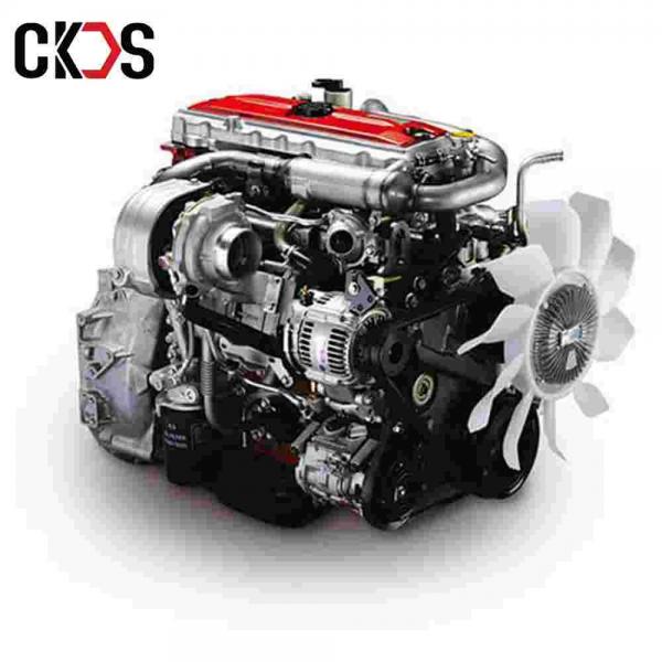 China Iron Japanese Truck Spare Parts SECOND-HAND Complete Diesel Engine Assy For HINO 300 N04C supplier