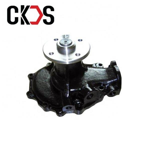 China OEM 16100-3475 Hino J05C Engine Water Pump supplier