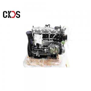 China Original 4TNV84T 4TNV88 Complete Engine Assy For Yanmar ISO 9001 supplier