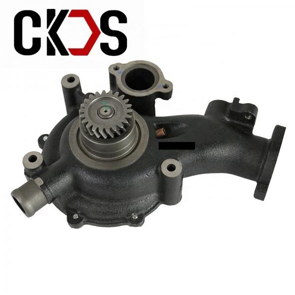 China P11C-TK Truck Water Pump 16100-3781 Hino Truck Spare Parts supplier
