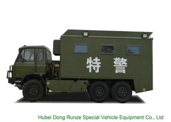 China Military Offroad 6×6 Mobile Kitchen Truck For Army / Forces Food Cooking Outdoors supplier