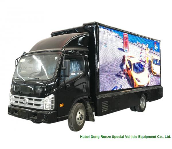 China Outdoor Mobile LED Billboard Truck , Vehicle Mounted LED Screen For Advertising supplier