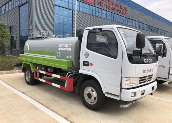 China 4X2 95HP 4000 Liter Dongfeng Light Truck Stainless Steel Water Bowser Tanker Truck supplier