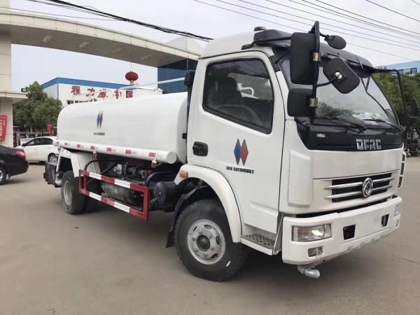 China Anti Corrosion 10000 Gallon Water Truck , 5 Tons 4 X 2 Dongfeng 120hp Water Container Truck supplier