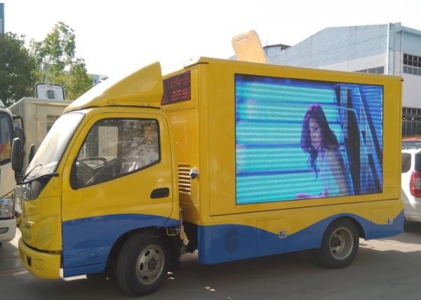China Full Color SMD Screen Mobile Led Display Truck , Scrolling Mobile Advertising Truck supplier