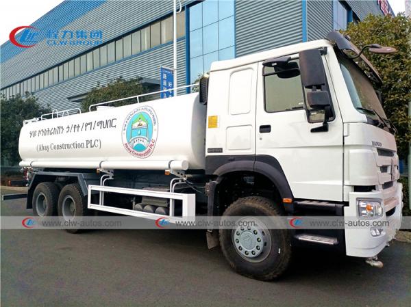 China Howo 371HP 20000L Water Tanker Truck For Construction Site supplier