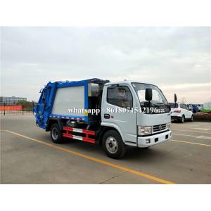 China Rear Loader Garbage Compactor Truck For Efficient Refuse Collection And Transportation supplier