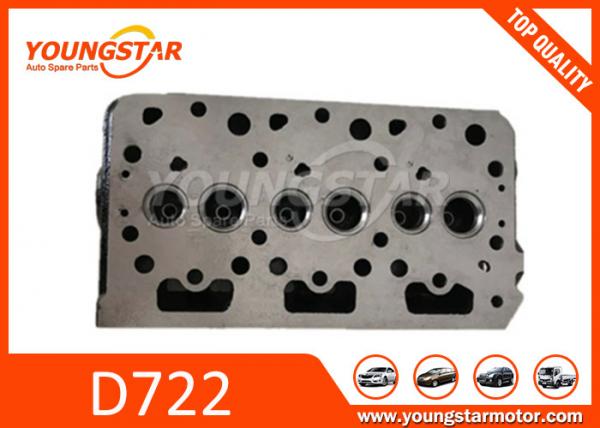 China Casting Iron Auto Cylinder Heads / Kubota D722 D67 Car Engine Parts 1G958-03044 1668903049 16689-03049 supplier