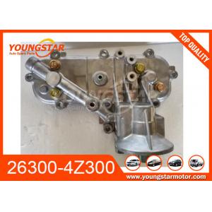 China KIA youngstarmotor.comK2700 Casting Iron Oil Cooler Cover OEM 26300-4Z300 supplier