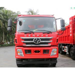 China SAIC Hongyan Jiebao Heavy Truck 280HP 4X2 Composite Version 4.8M Dump Truck supplier