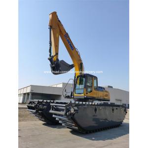 China Amphibious Excavator XE215S 0.93m3 for Sale Near Me in Philippines supplier