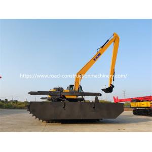 China XCMG Amphibious Excavator XE215SLL With 15m Boom 0.45 M3 Bucket Capacity supplier