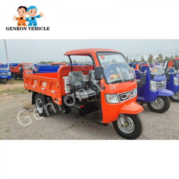 China 4000kg 5000kg Carrying Capacity 22hp Diesel Tricycle supplier