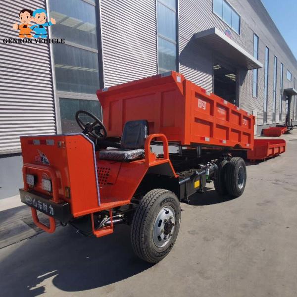 China 5 Tons 4×4 Mini Underground Mining Dump Truck Dumpper And Tipper 2.2 Cubic Meters supplier