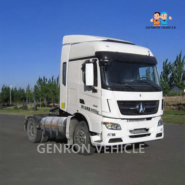 China Beiben V3 10 Wheeler 380HP 420HP Tractor Head Trucks Radial tires supplier