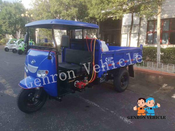 China Genron 3 Wheel Transport Cargo 251w Diesel Trike supplier