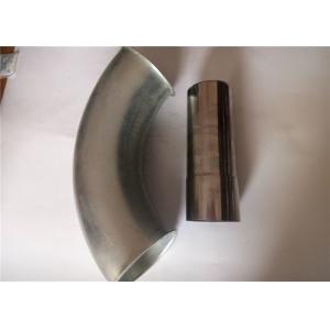 China Sheet Metal Galvanized Cutting And Bending Pipe Metal Pipe Clamp supplier