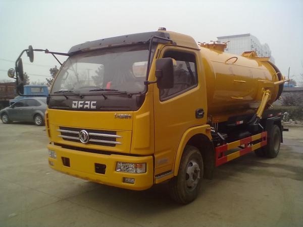 China 3~12 CMB Vacuum suction truck for sewage cleaning / fecal treatment Special Purpose Truck supplier