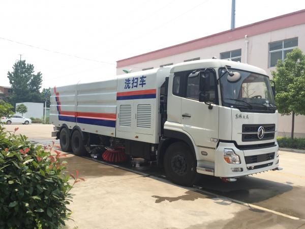 China Dongfeng brand 4×2 Street Cleaning Truck, Small Vacuum Sweeper Truck road sweeping vehicle For Sale supplier