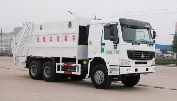 China Sinotruk HOWO compactor garbage truck 16 m3 , compactor garbage truck ,16000 liter garbage collection truck supplier