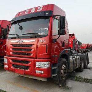China HAN V 460HP Used Heavy Duty Trucks supplier