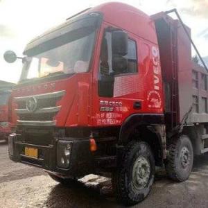 China Hongyan Genlyon 8×4 Tipper Dump Truck Fast 12JSD220T Transmission supplier