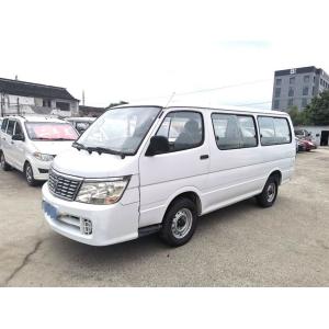 China Used Jinbei Hiace 11 Seater Minibus 2.0L 102hp L4 Country IV Country V supplier