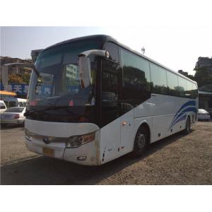 China Yutong Coach Used Passenger Bus 67 Seats Mileage 300000km supplier