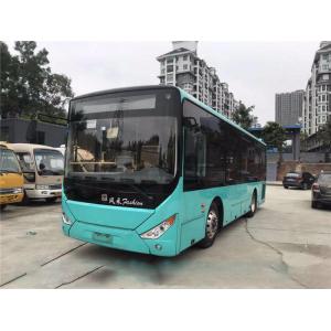 China Zhongtong YC4G180-50 Diesel Used Passenger Bus 30 Seats Euro 4 supplier