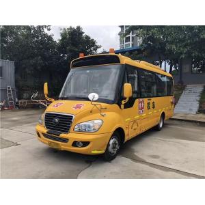 China ZK6726DX3 Used Passenger Bus Yutong School Bus 34 Seater Euro 3 supplier