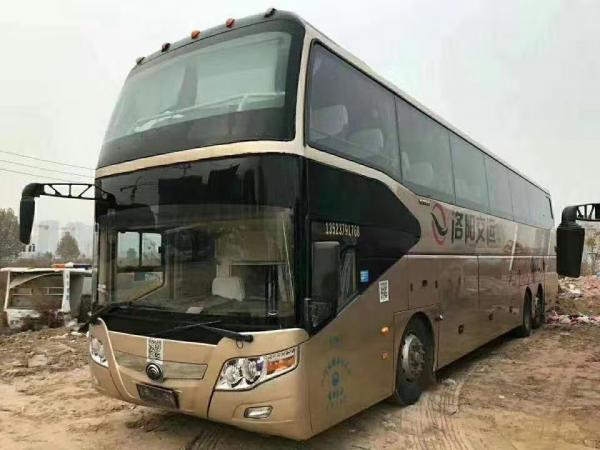 China 14m Diesel Used Yutong ZK6147 Commercial Bus 60-70 Seats Used Luxury Coaches Bus supplier