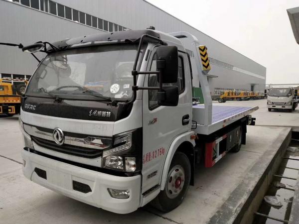 China 150HP Breakdown Recovery Flatbed Rescue 5 Ton Tow Truck supplier