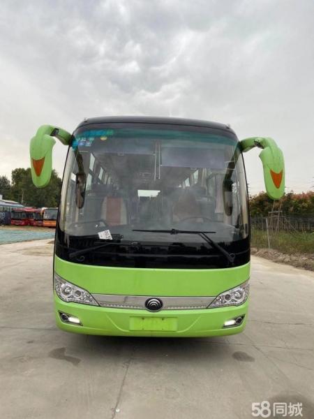 China 180kw 37 Seat 2016 Year Yutong 6906 Used Passenger Bus supplier