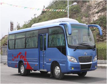 China 2009 Year Second Hand Bus 95 Kw Max Output With Single Automatic Door supplier