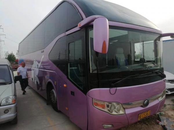 China 2011 Year Traveling 55 Seats Used Yutong Buses supplier