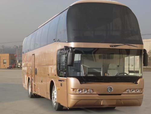 China 2012 Year Used Coach Bus 61 Seats Passengers With No Traffic Accidents supplier