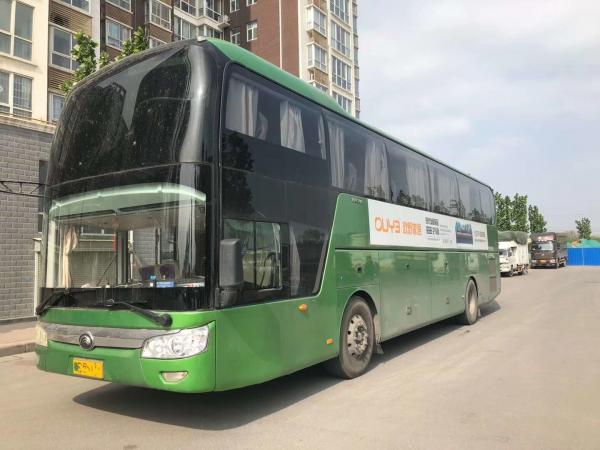 China 2012 Year Yutong Used Coach Bus 61 Seat / High Roof Green Used Commercial Bus supplier