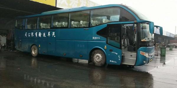 China 2013 Year 53 Seats Used YUTONG Buses Diesel Fuel Type With Airbag LNG Gasoline supplier