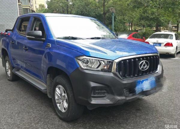 China 2013 Year Maxus T60 Two Drive 2.8T 5 Seats Pickup Truck supplier