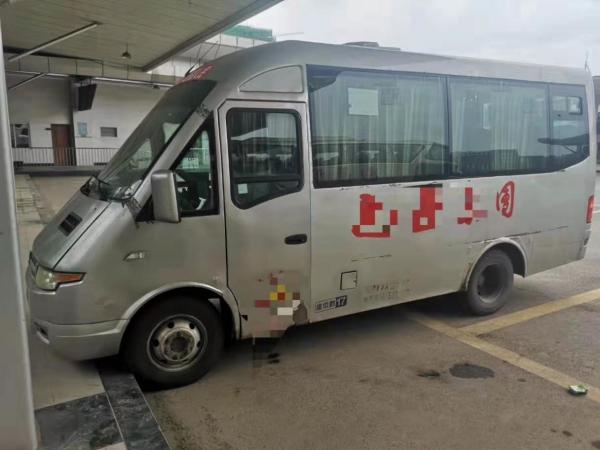 China 2013 Year Used Coaster Bus MT 17 Seats Mini Bus Diesel LHD 2798ml Displacement supplier