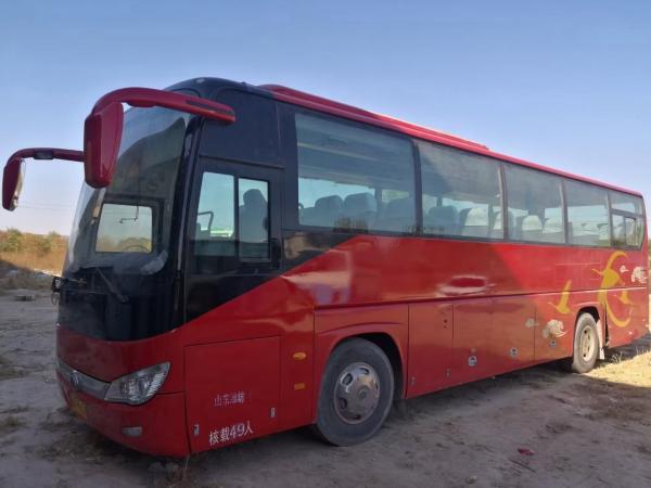China 2014 Year 243kw Yutong ZK6117 49 Seats 2nd Hand Bus supplier