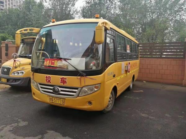 China 2014 Year 26 Seats Used Mini Bus YUTONG Used School Bus With Front Engine supplier
