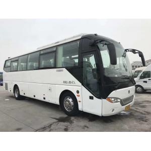 China 2014 Year Used Passenger Coaches / Zhongtong Euro IV WP Diesel Engine 47 Seats Coach Bus supplier