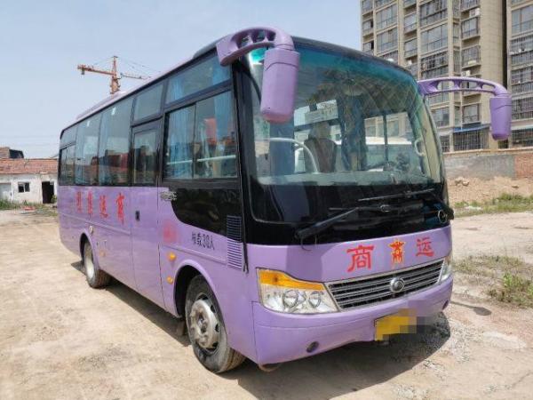 China 2015 Year 30 Seats ZK6752D1 Used Yutong Bus With Front Engine Used Coach Bus For Tourism supplier
