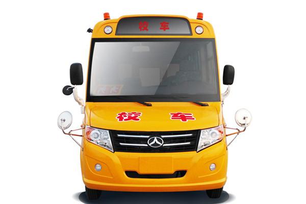China 2015 Year Second Hand American School Bus 10-19 Sears For Transporting Students supplier