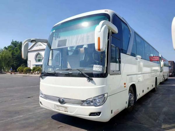 China 2016 Year 50 Seats Yutong Second Hand Buses Coach Bus for Sales Steel Chassis Yuchai Engine Euro III supplier
